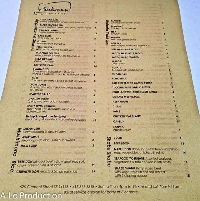 Sakesan Bistro