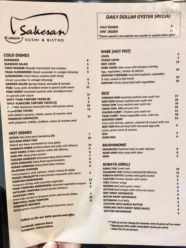 Sakesan Bistro