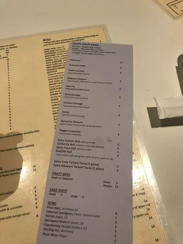 Sakesan Bistro