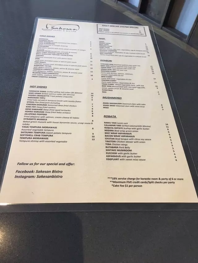 Sakesan Bistro