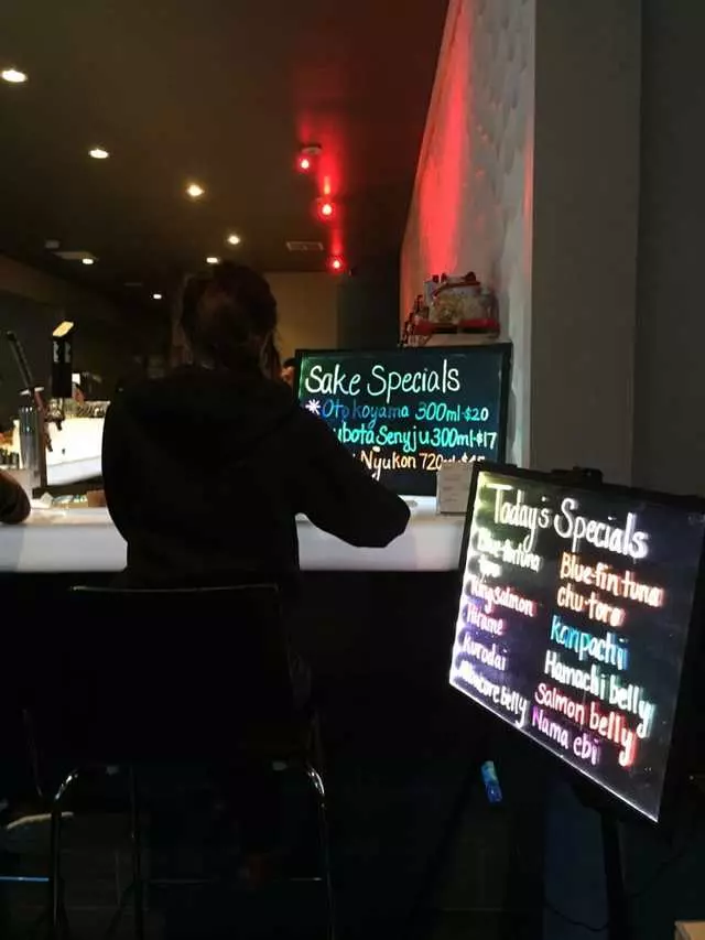 Sakesan Bistro