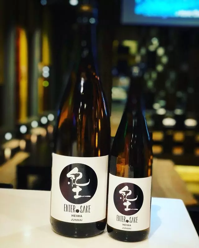 Sakesan Bistro