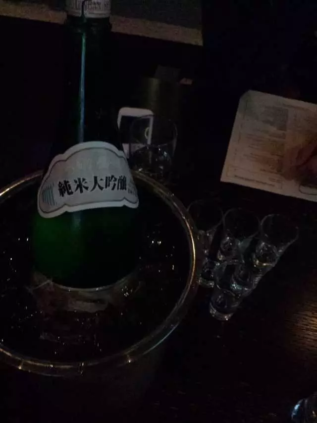 Sakesan Bistro