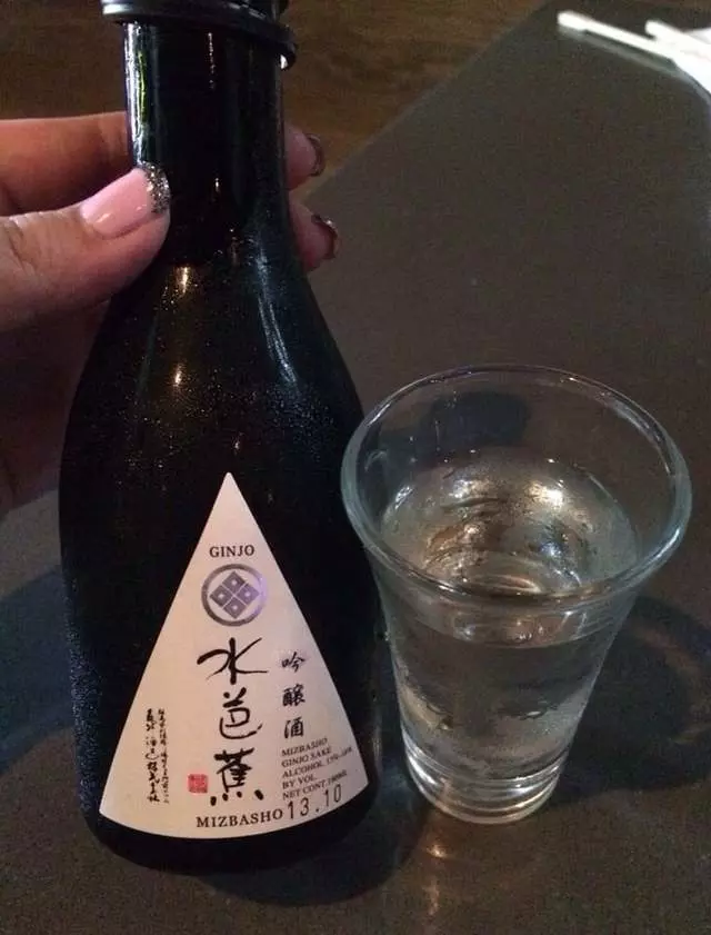 Sakesan Bistro