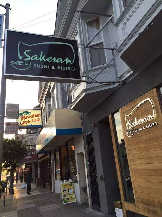Sakesan Bistro