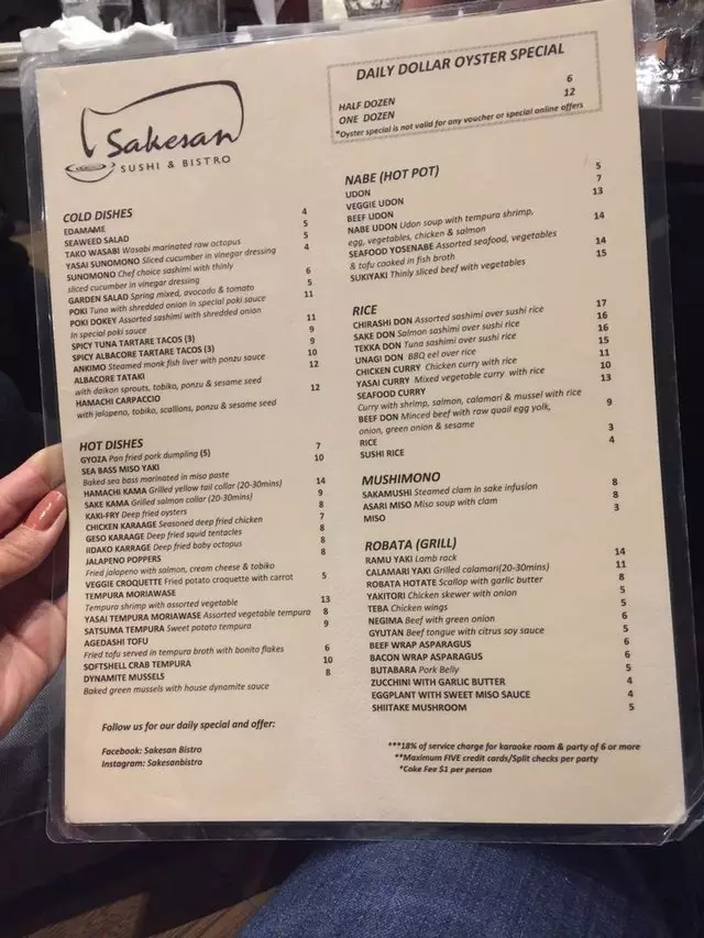 Sakesan Bistro