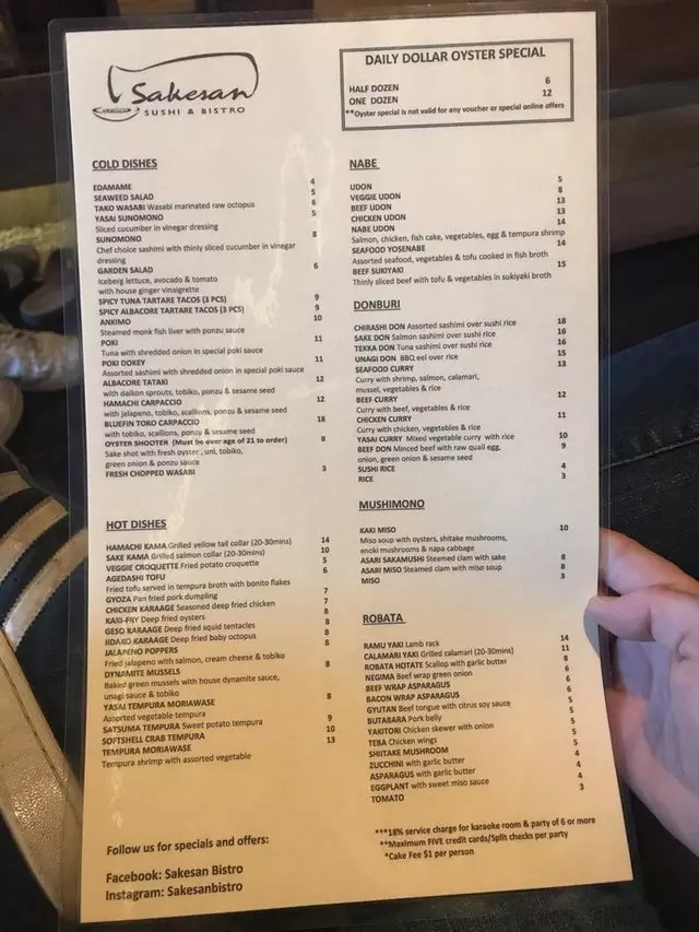 Sakesan Bistro