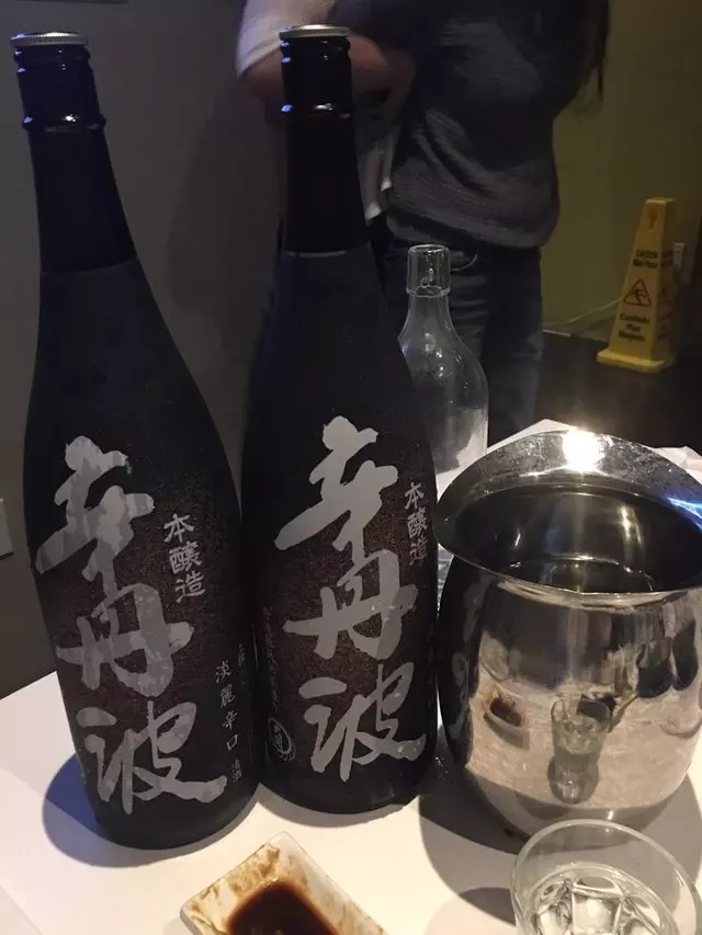 Sakesan Bistro