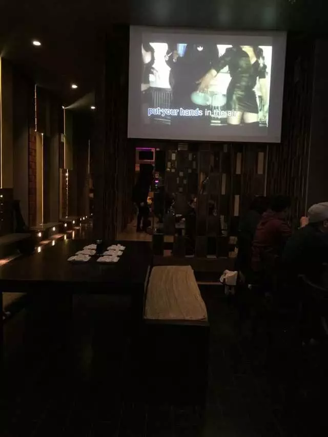 Sakesan Bistro
