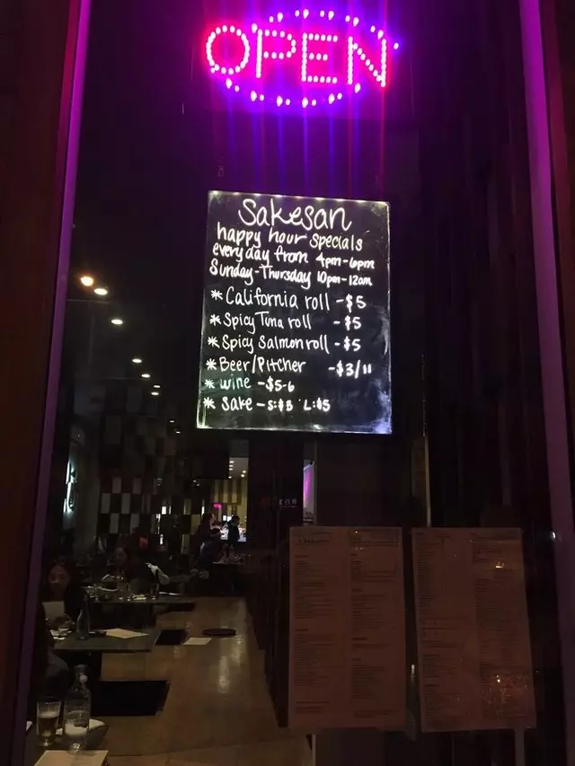 Sakesan Bistro