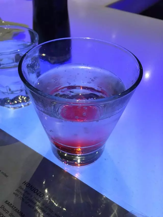 Sakesan Bistro