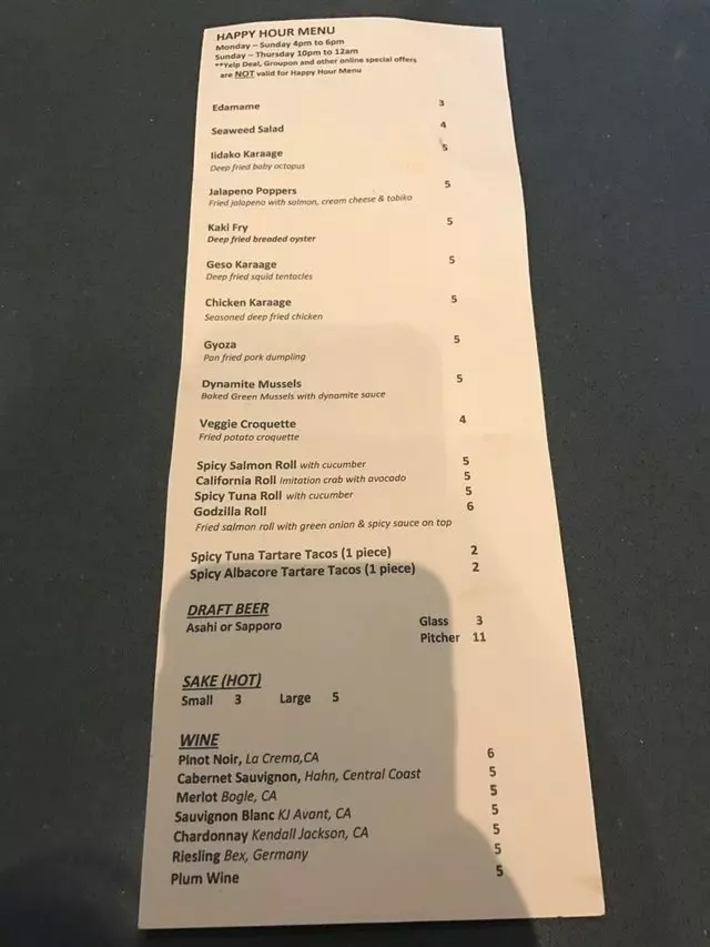 Sakesan Bistro