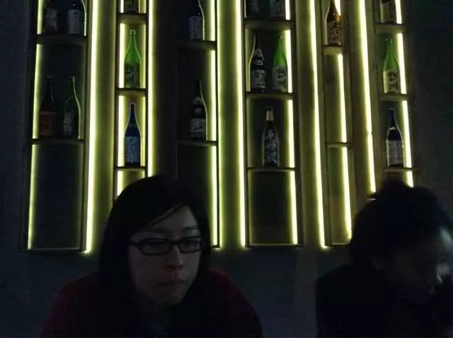 Sakesan Bistro