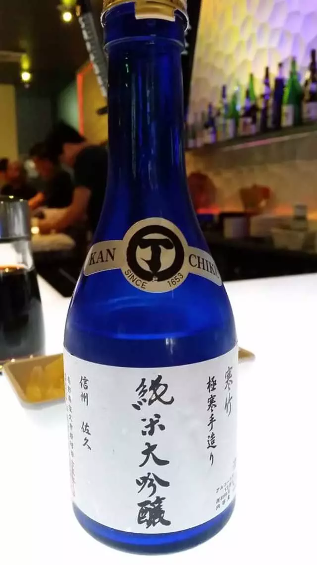 Sakesan Bistro