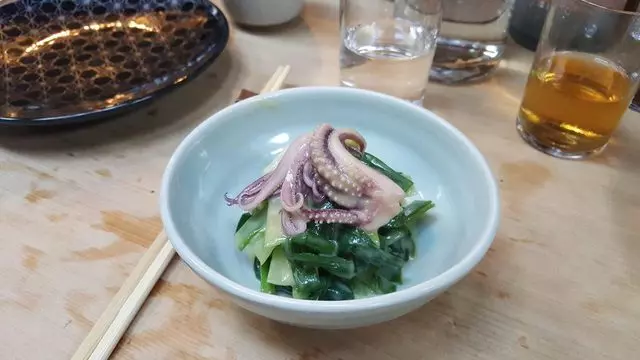 Rintaro