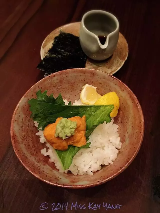 Rintaro