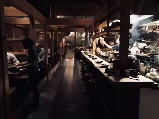 Rintaro