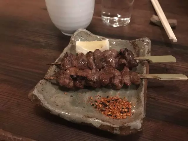 Rintaro