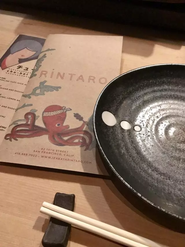 Rintaro