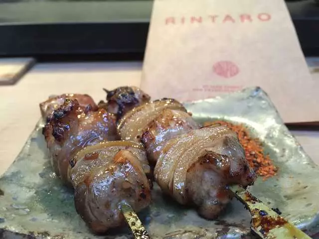 Rintaro