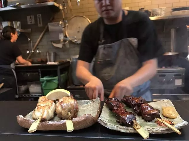 Rintaro