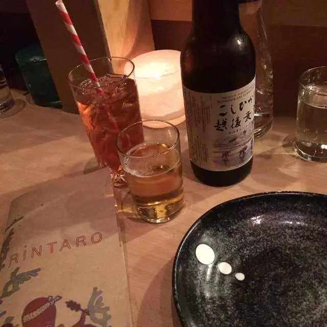 Rintaro