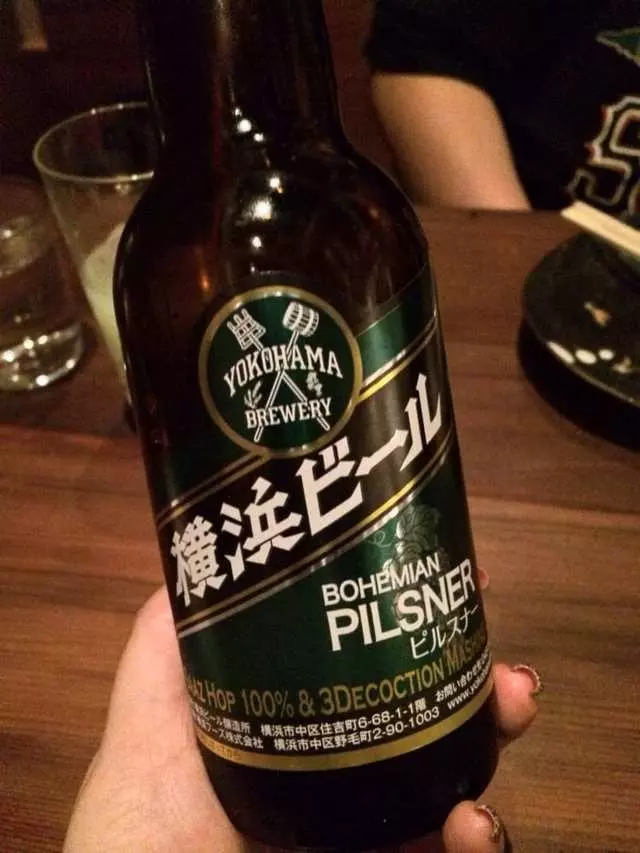 Rintaro