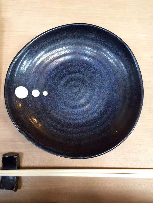 Rintaro