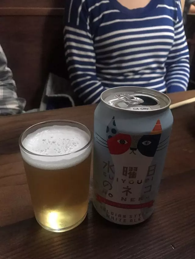 Rintaro