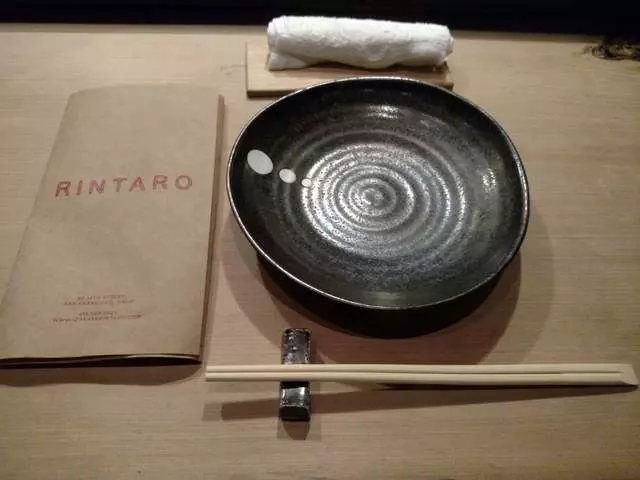 Rintaro