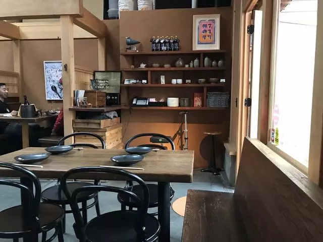 Rintaro