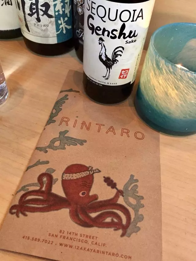 Rintaro