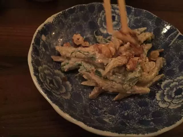 Rintaro
