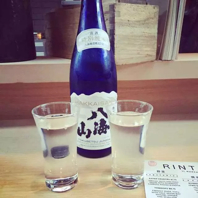 Rintaro