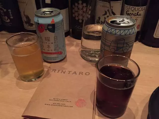 Rintaro