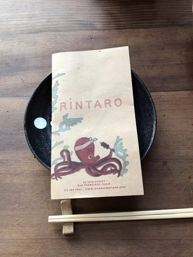 Rintaro