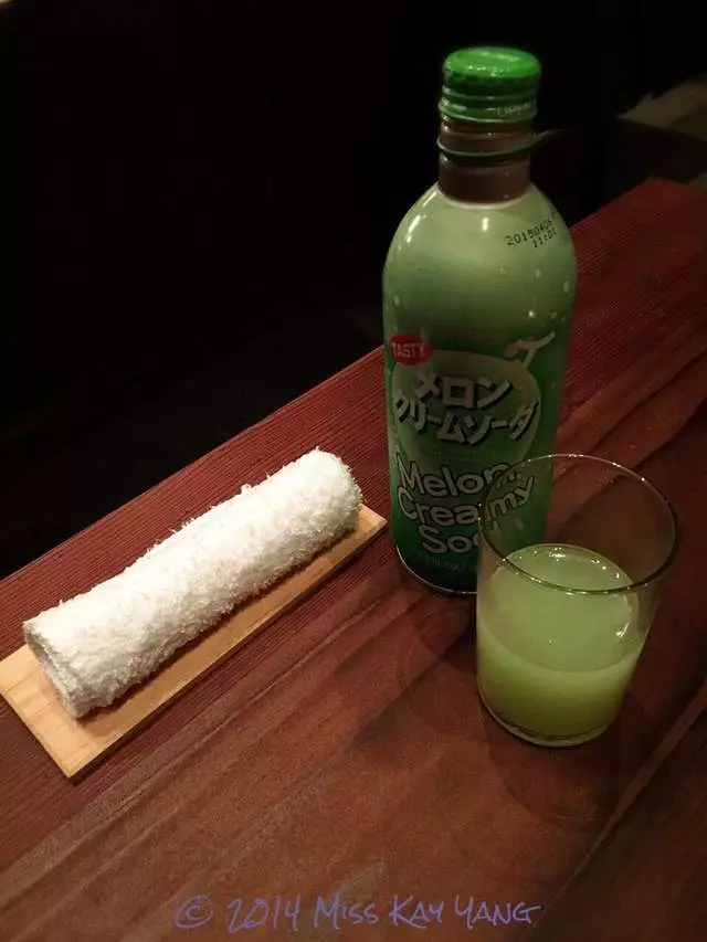 Rintaro