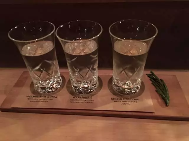 Rintaro