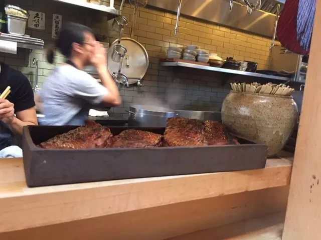 Rintaro