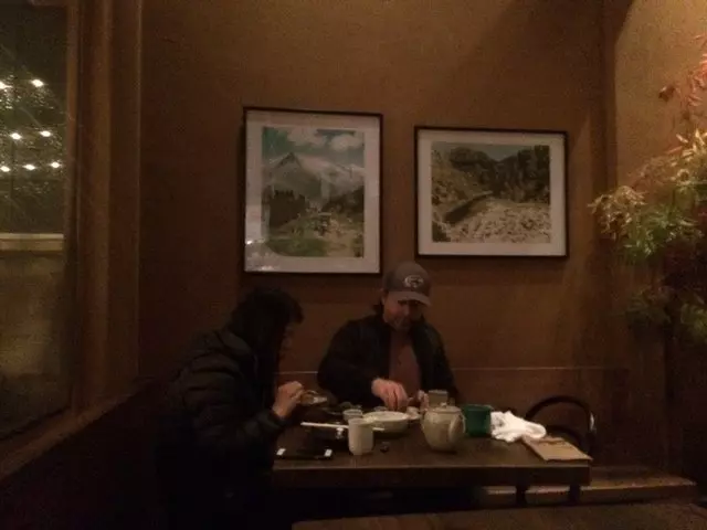 Rintaro