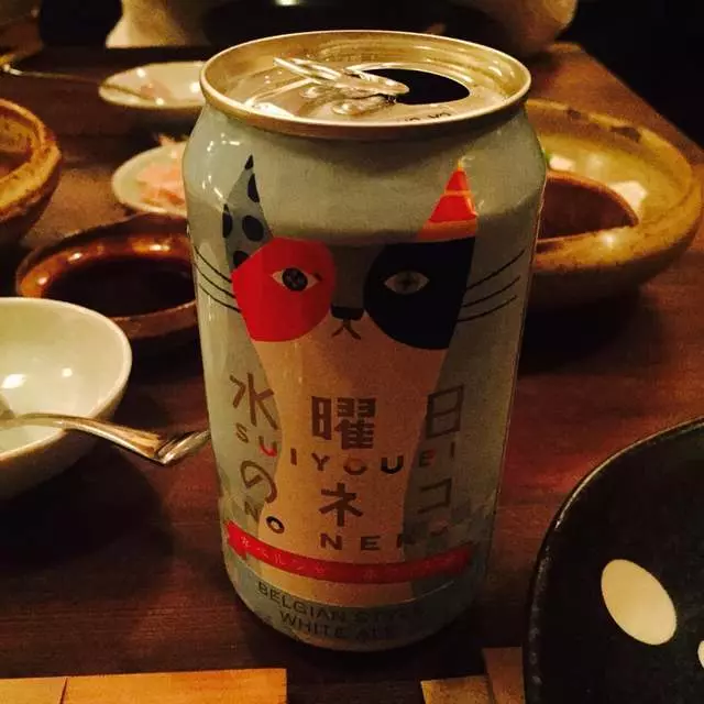Rintaro