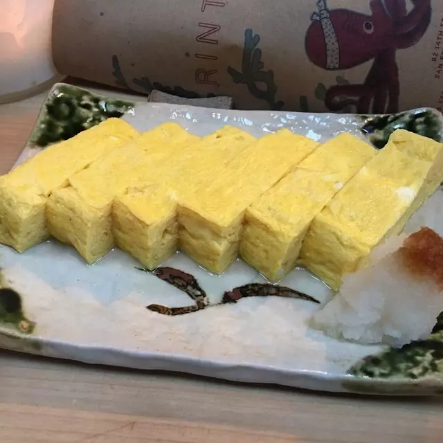 Rintaro