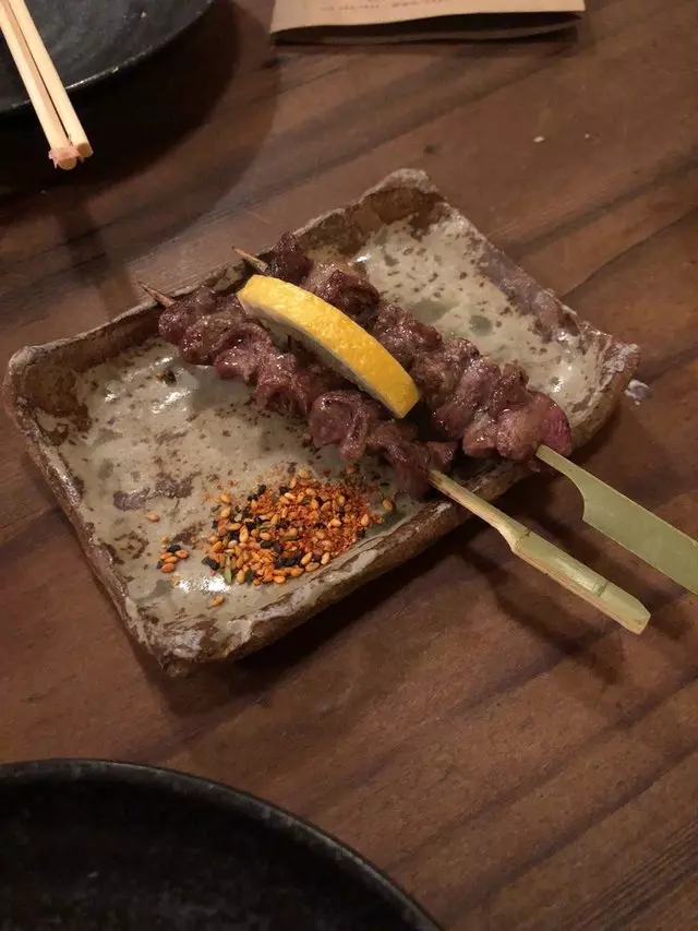 Rintaro