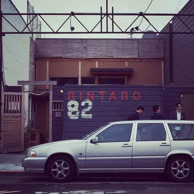 Rintaro