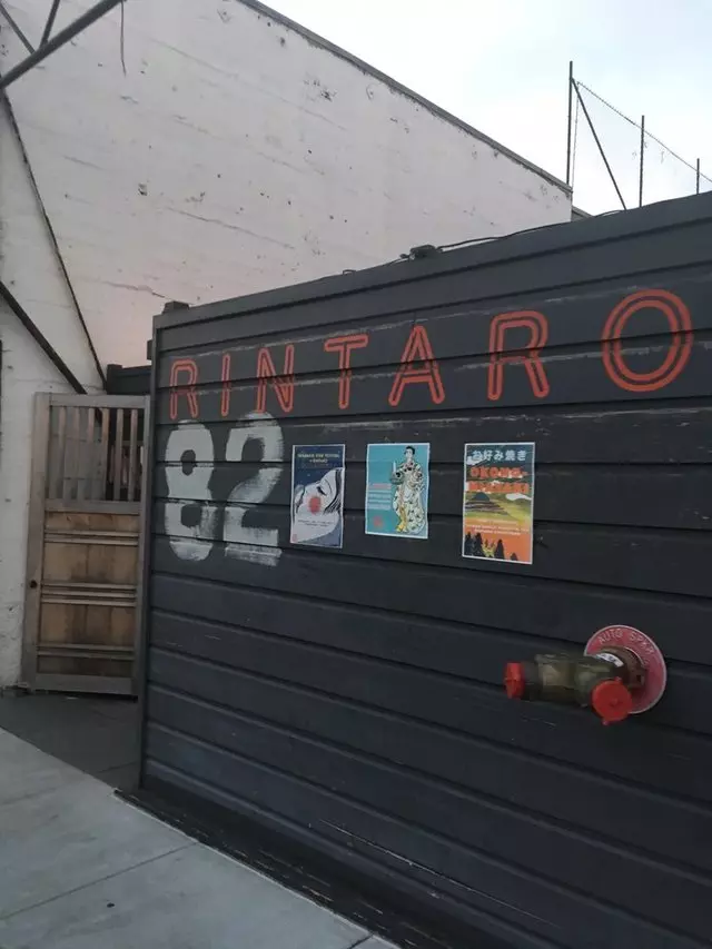 Rintaro