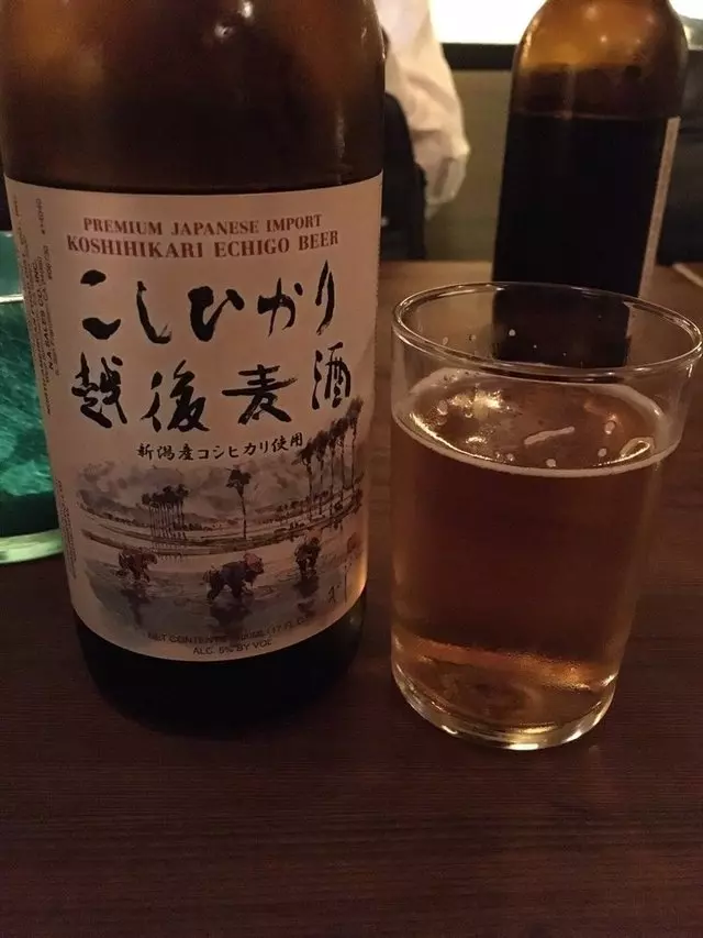 Rintaro