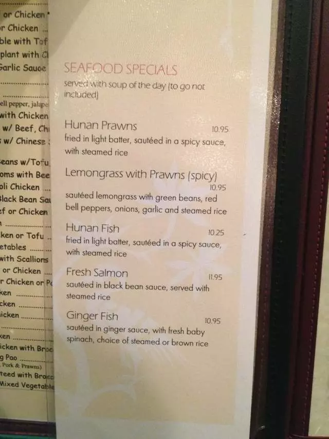 Punjab Restaurant