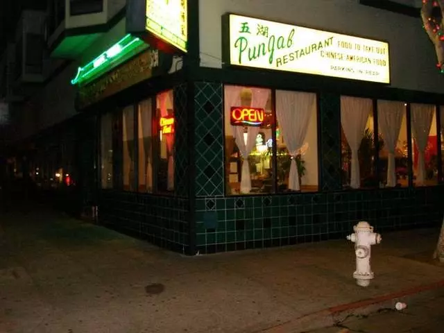 Punjab Restaurant
