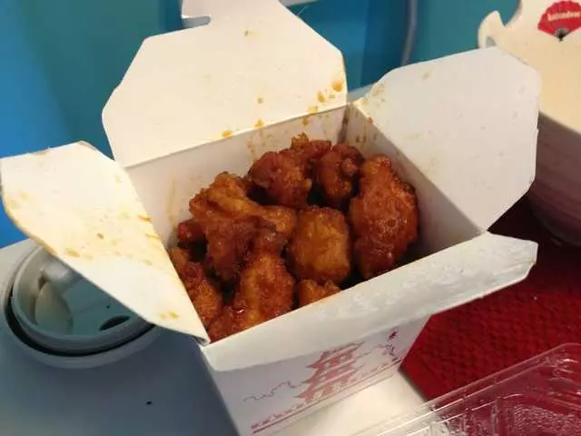Punjab Restaurant