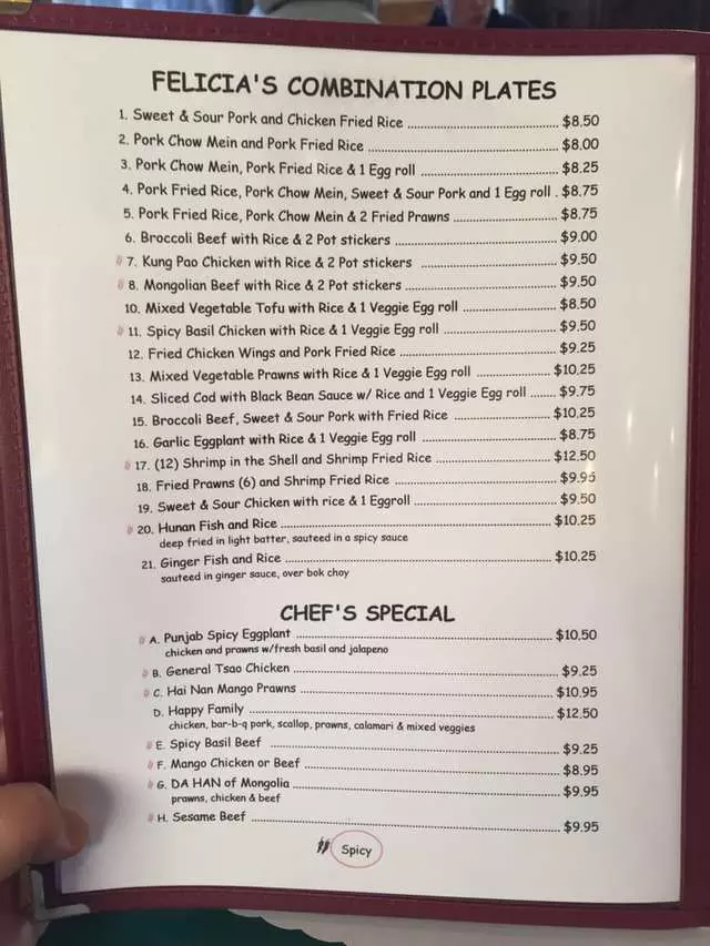 Punjab Restaurant